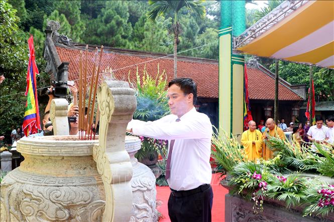 Tưởng niệm 580 năm Ngày mất Anh hùng dân tộc, Danh nhân văn hóa Nguyễn Trãi Chú thích ảnh