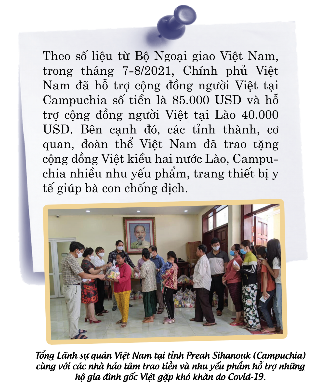 Bài 2: Trong vòng tay mẹ Bài 2: Trong vòng tay mẹ