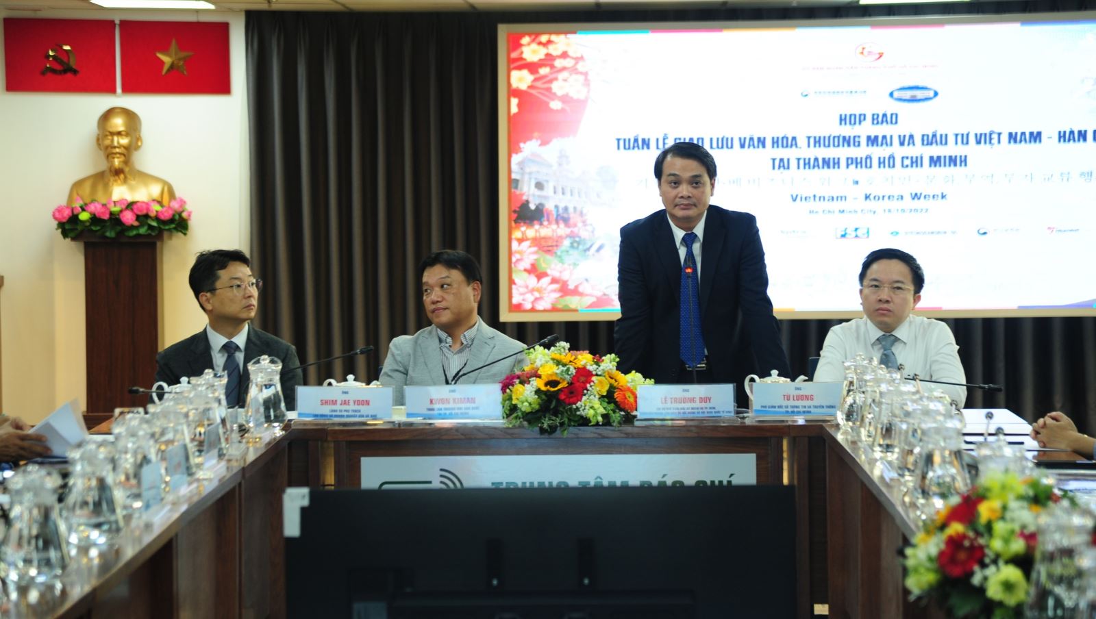 Tuần lễ giao lưu văn hóa, thương mại và đầu tư Việt Nam – Hàn Quốc Chú thích ảnh