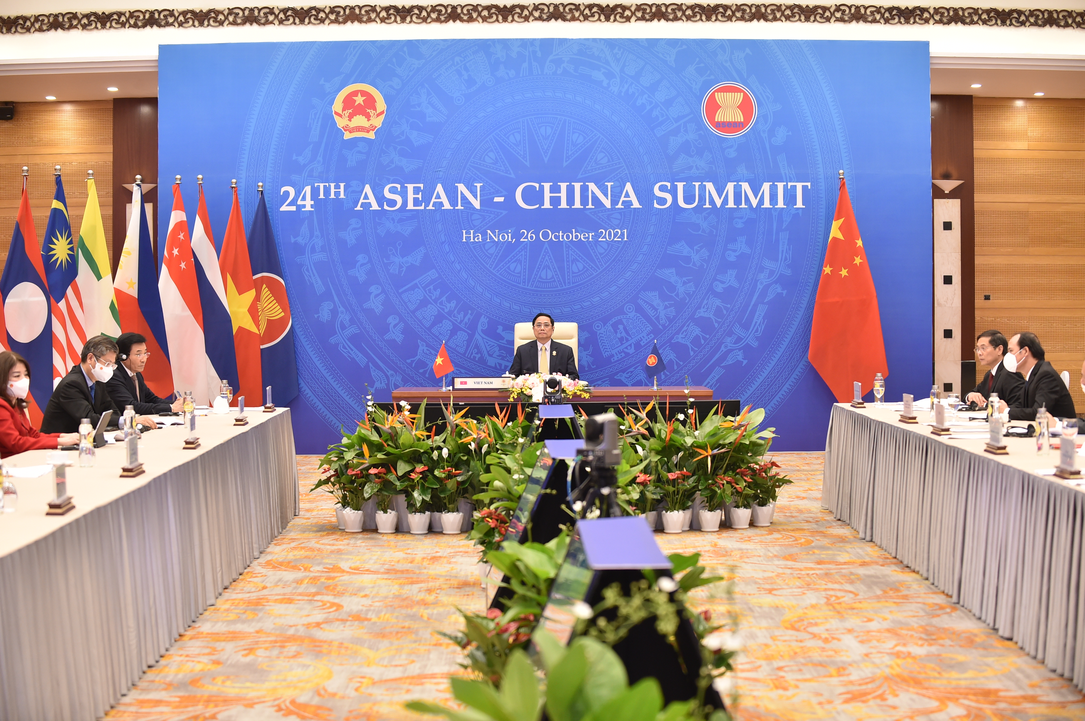 Hội nghị cấp cao đặc biệt ASEAN-Trung Quốc: Đưa mối quan hệ ngày càng đi vào chiều sâu, thực chất Hội nghị cấp cao đặc biệt ASEAN-Trung Quốc: Đưa mối quan hệ ngày càng đi vào chiều sâu, thực chất