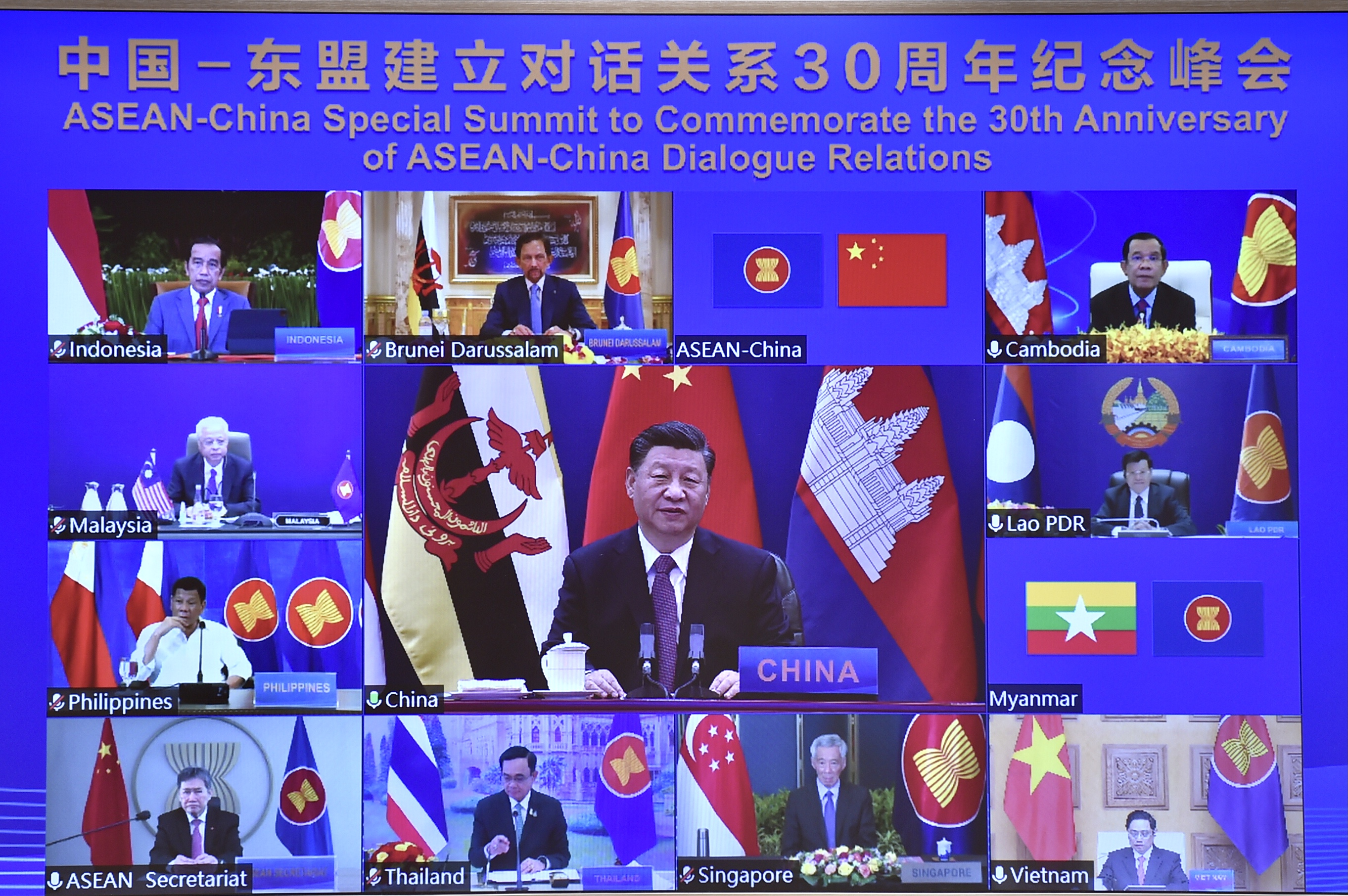 30 năm quan hệ ASEAN-Trung Quốc: Tin cậy chính trị, hợp tác hữu nghị và tôn trọng lẫn nhau