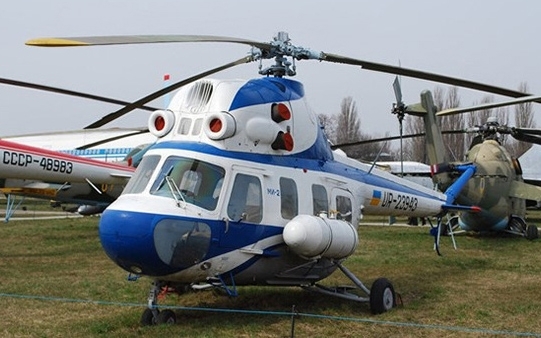 Trực thăng Mi-2 rơi ở Viễn Đông Nga, thi thể phi công và hành khách đã được tìm thấy Trực thăng Mi-2 rơi ở Viễn Đông Nga, thi thể phi công và hành khách đã được tìm thấy