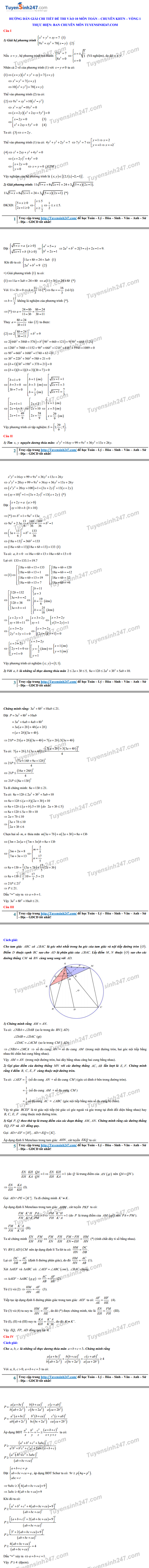 undefined 5930 dap an de thi mon toan tuyen sinh lop 10 vao khtn
