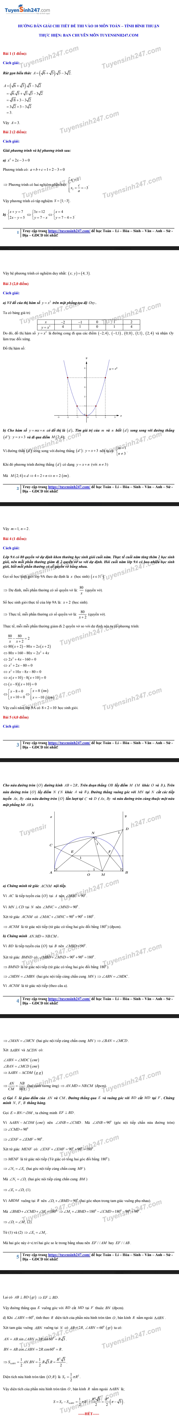 undefined 5249 dap an de thi mon toan tuyen sinh lop 10 vao thpt tinh binh thuan2