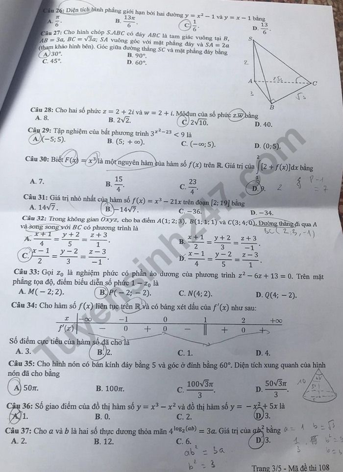 undefined 1623 108a3