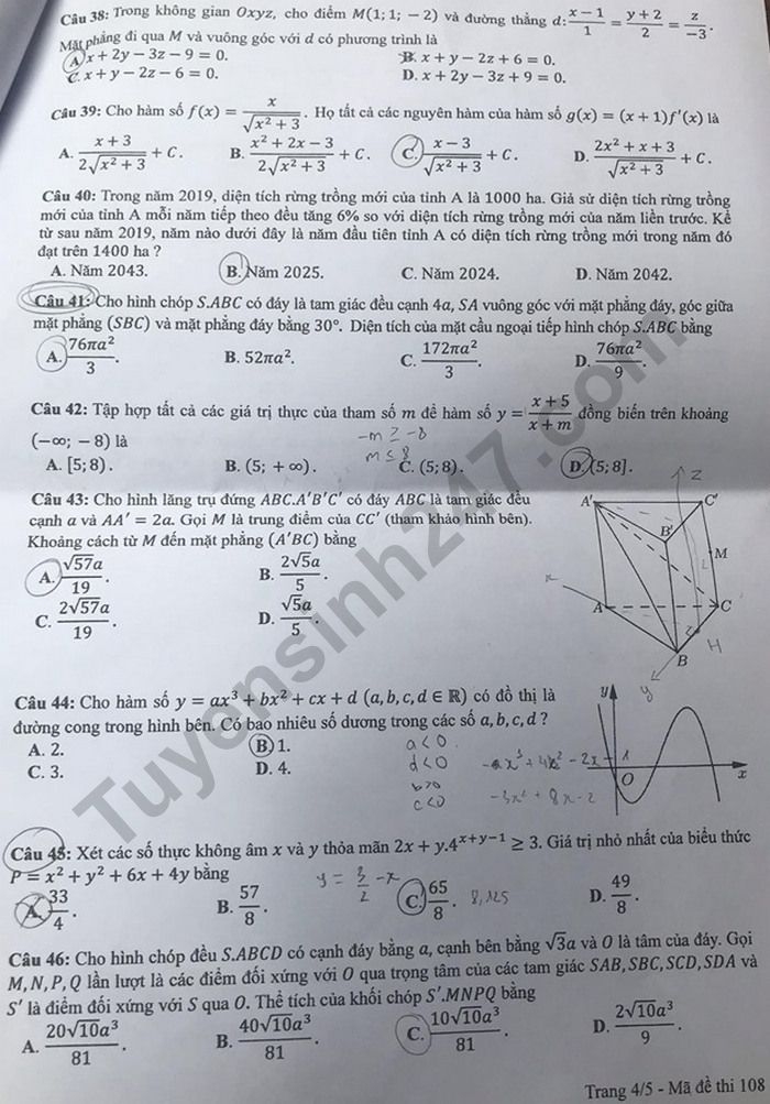 undefined 1636 108a4
