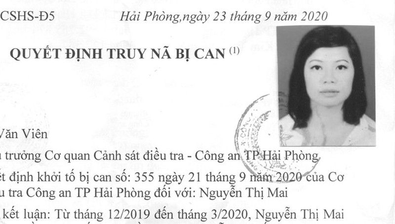 undefined 5252 truyna cgrr