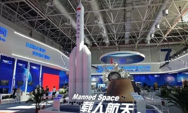 undefined 2332 rocket jpg 7250 1601634926