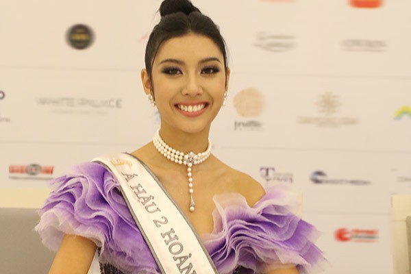 Thúy Vân thẳng tay xóa danh hiệu Á hậu 2 “Miss Universe Vietnam 2019” Thúy Vân thẳng tay xóa danh hiệu Á hậu 2 “Miss Universe Vietnam 2019”