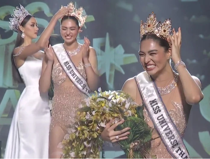 Lộ diện mỹ nhân Thái Lan khiến nhiều đối thủ tại Miss Universe phải dè chừng Lộ diện mỹ nhân Thái Lan khiến nhiều đối thủ tại Miss Universe phải dè chừng