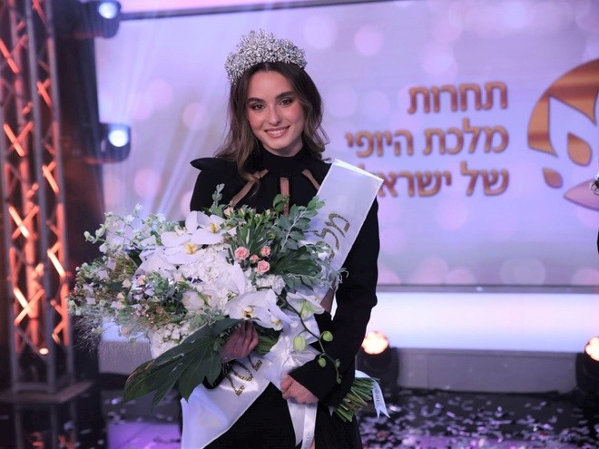 Người mẫu 22 tuổi từng phục vụ trong quân đội chính thức đăng quang Hoa hậu Israel Người mẫu 22 tuổi từng phục vụ trong quân đội chính thức đăng quang Hoa hậu Israel