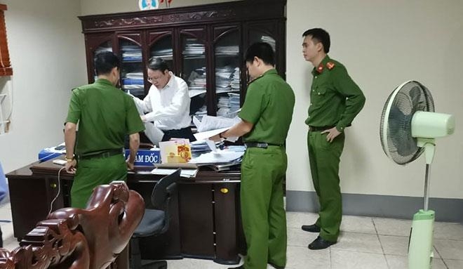 Thông tin pháp luật sáng 15/11: Bắt Giám đốc Ngân hàng Hợp tác xã Việt Nam chi nhánh Ninh Bình Thông tin pháp luật sáng 15/11: Bắt Giám đốc Ngân hàng Hợp tác xã Việt Nam chi nhánh Ninh Bình