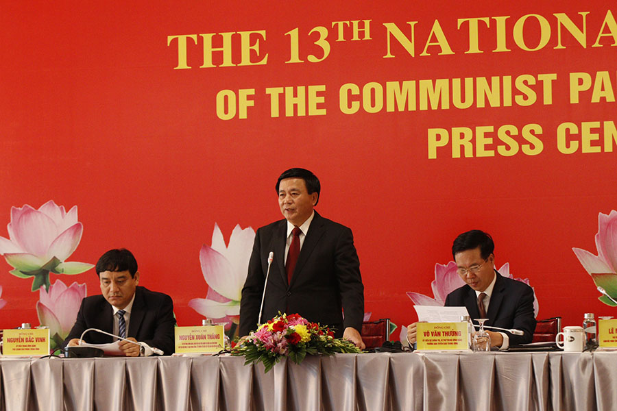 Phương châm của Đại hội XIII: “Đoàn kết - Dân chủ - Kỷ cương - Sáng tạo - Phát triển” đ
