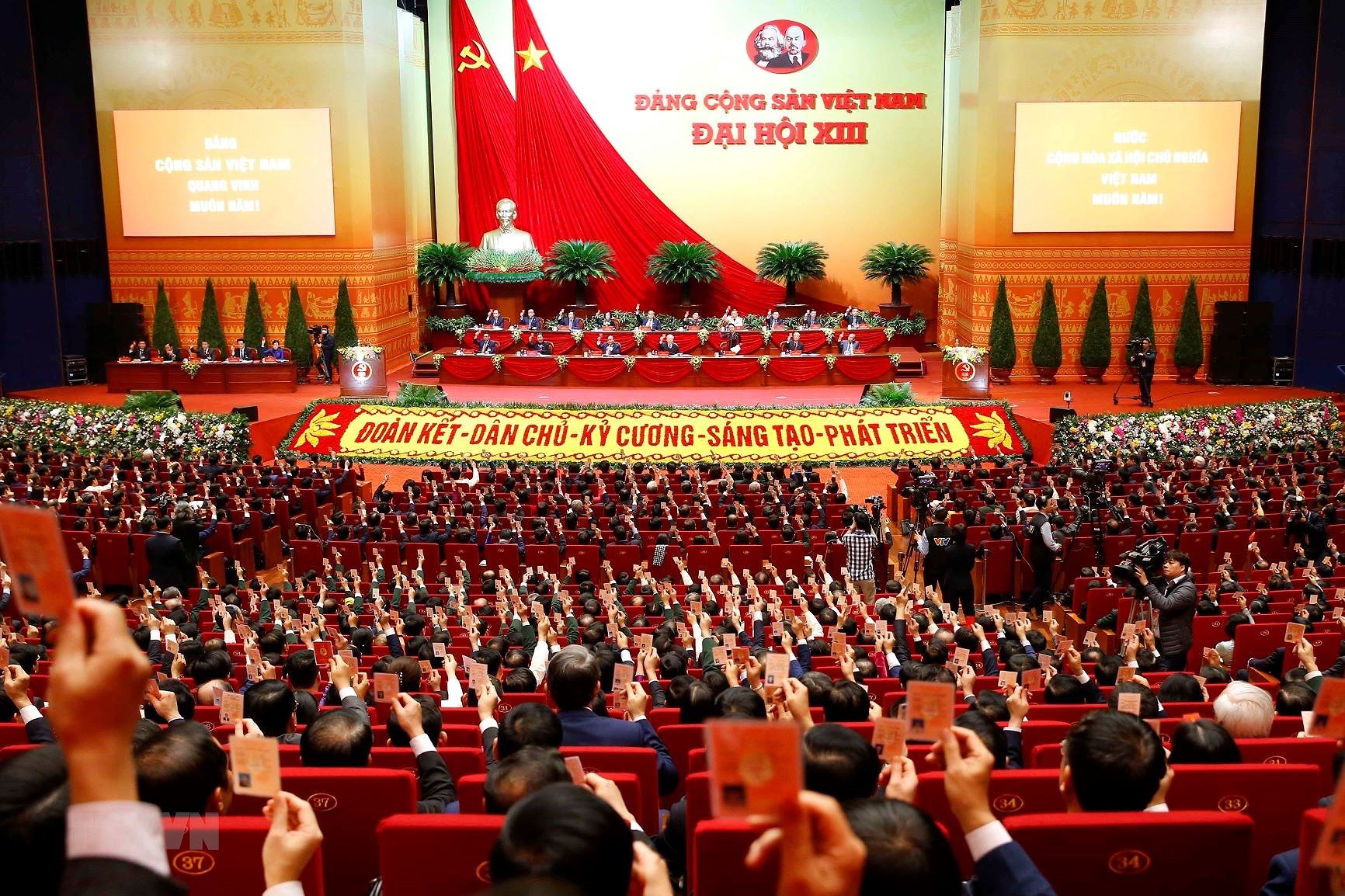 Sáng nay, khai mạc Đại hội Đại biểu toàn quốc lần thứ XIII của Đảng hình ảnh 1 Sang nay, khai mac Dai hoi Dai bieu toan quoc lan thu XIII cua Dang hinh anh 1