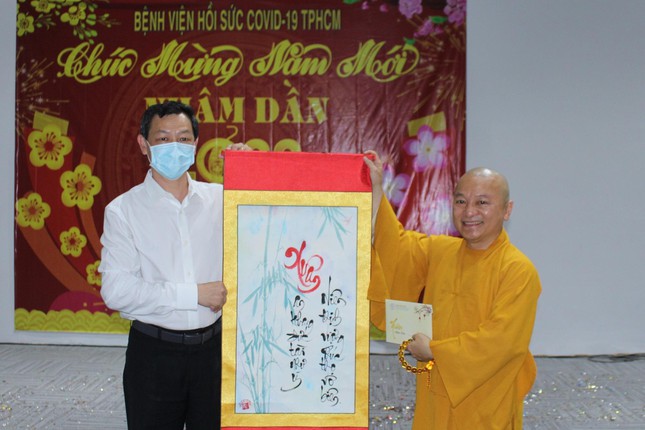 Ngày vui ở Bệnh viện Hồi sức COVID-19 lớn nhất thế giới Ngày vui ở Bệnh viện Hồi sức COVID-19 lớn nhất thế giới ảnh 3