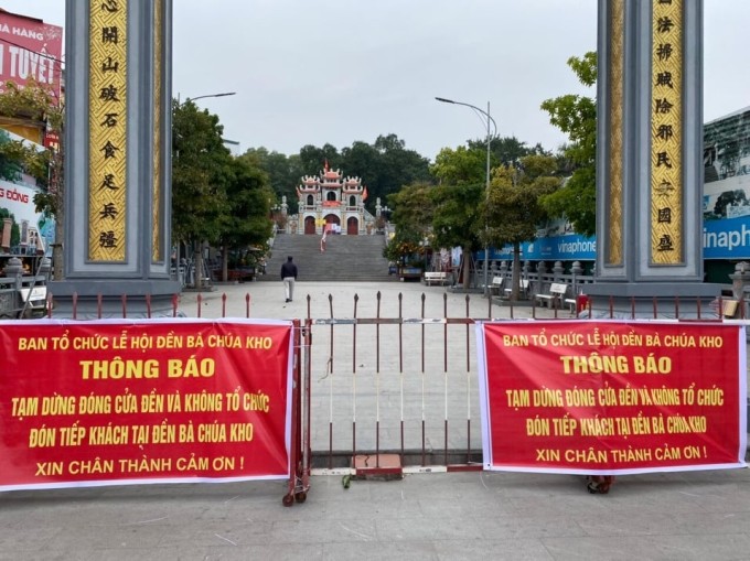 Đền Bà Chúa Kho, đền Trình dừng đón khách Đền Bà Chúa Kho, đền Trình dừng đón khách