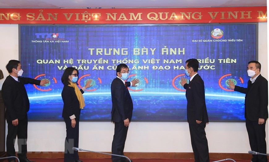 70 bức ảnh về quan hệ Việt Nam-Triều Tiên được giới thiệu tới công chúng bằng hình thức trực tuyến