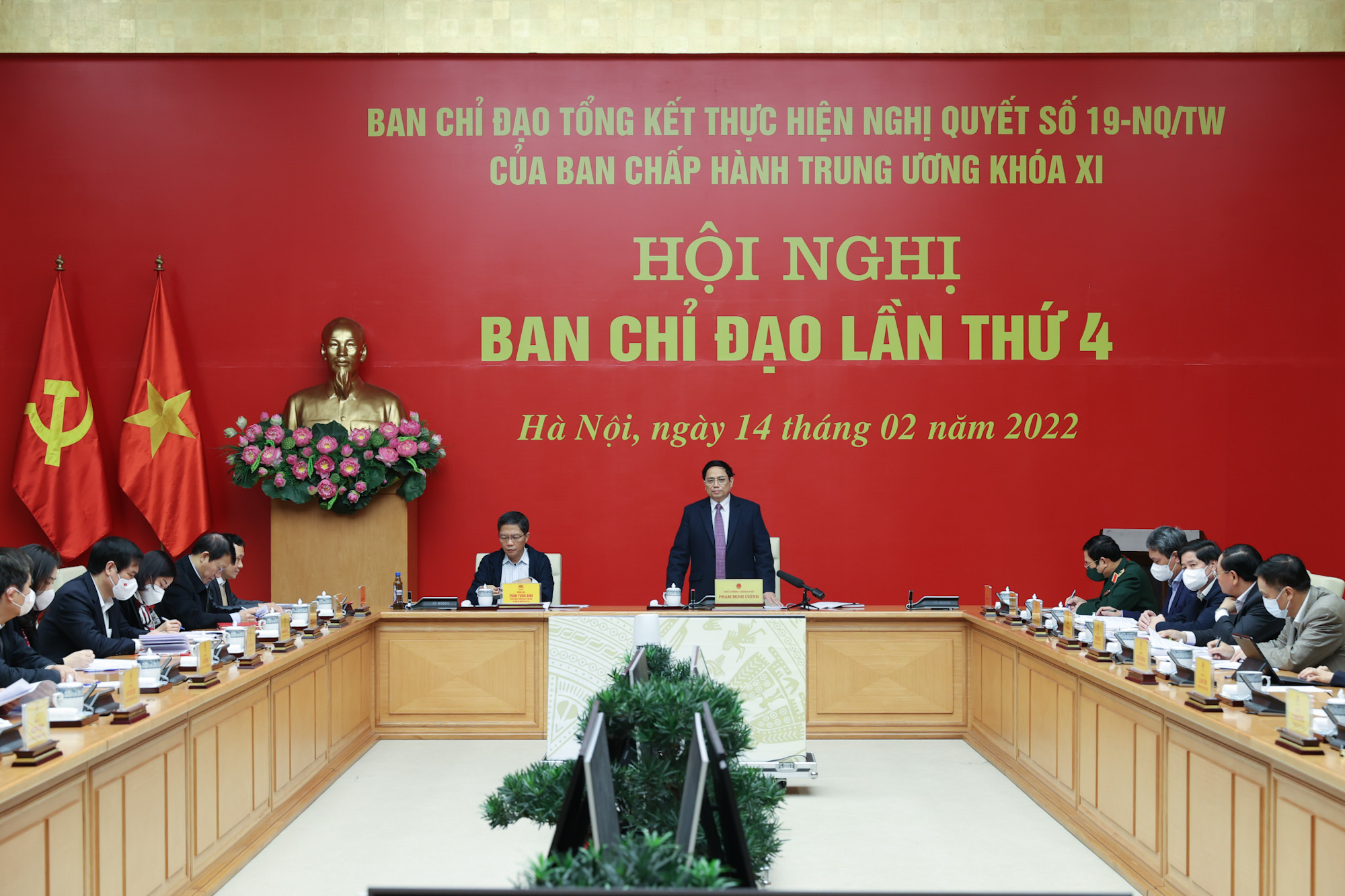 Phát huy cao nhất nguồn lực đất đai, bảo đảm hài hòa lợi ích Nhà nước, người dân và doanh nghiệp - Ảnh 1. Phát huy cao nhất nguồn lực đất đai, bảo đảm hài hòa lợi ích Nhà nước, người dân và doanh nghiệp - Ảnh 1.