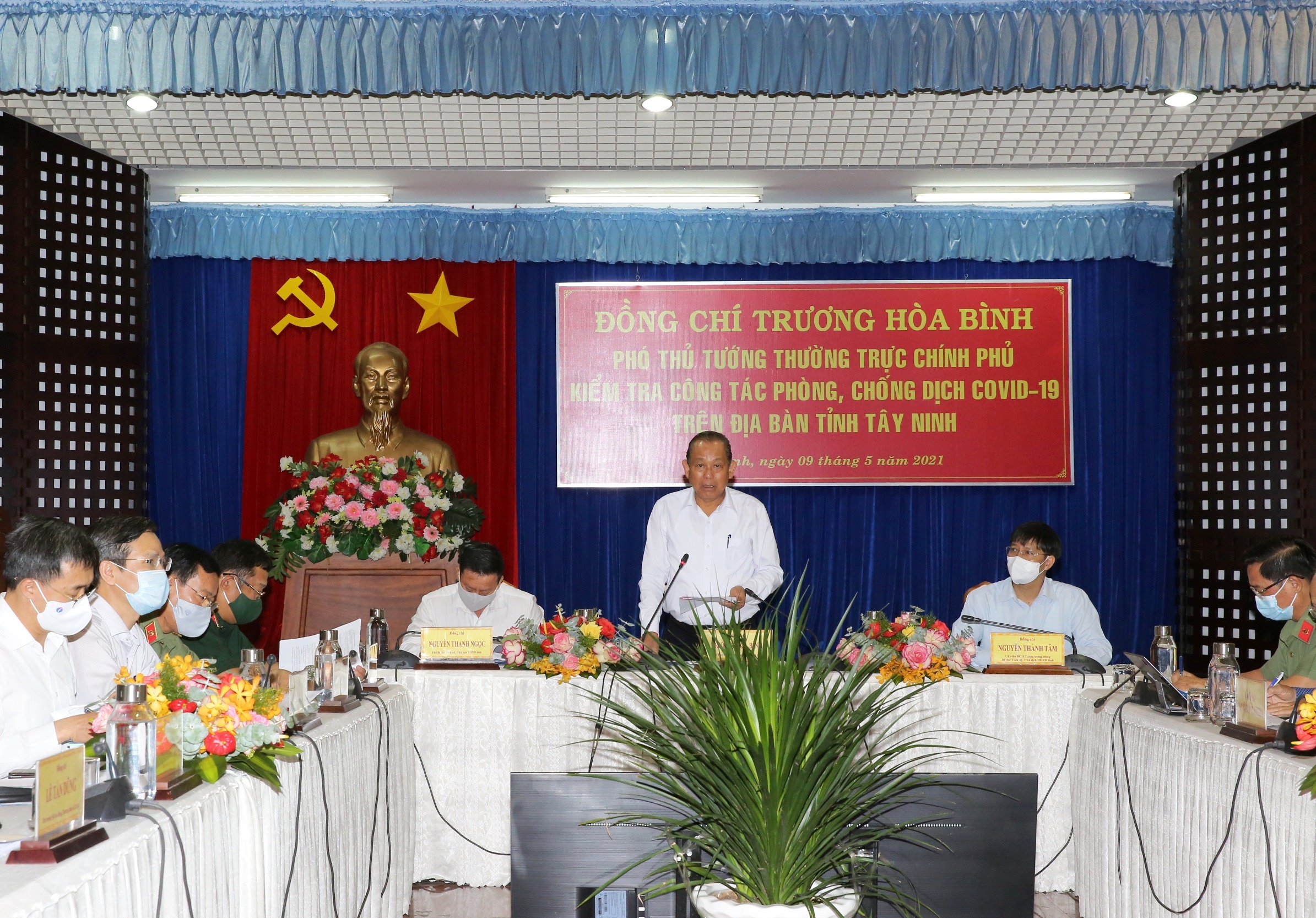 Thủ tướng Chính phủ Phạm Minh Chính triệu tập cuộc họp khẩn với 6 tỉnh biên giới Tây Nam về phòng chống dịch