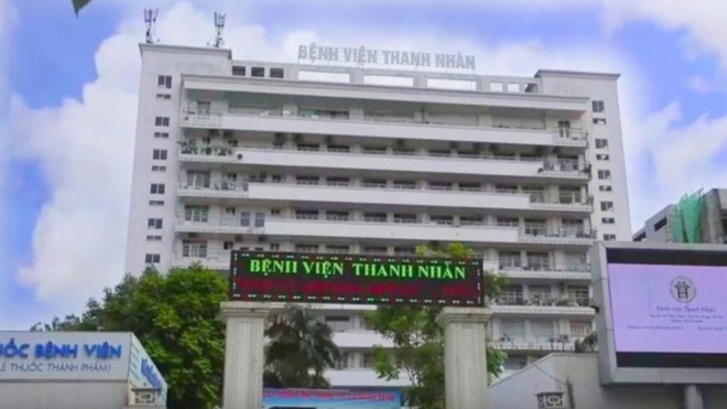 Ảnh minh hoạ Ảnh minh hoạ