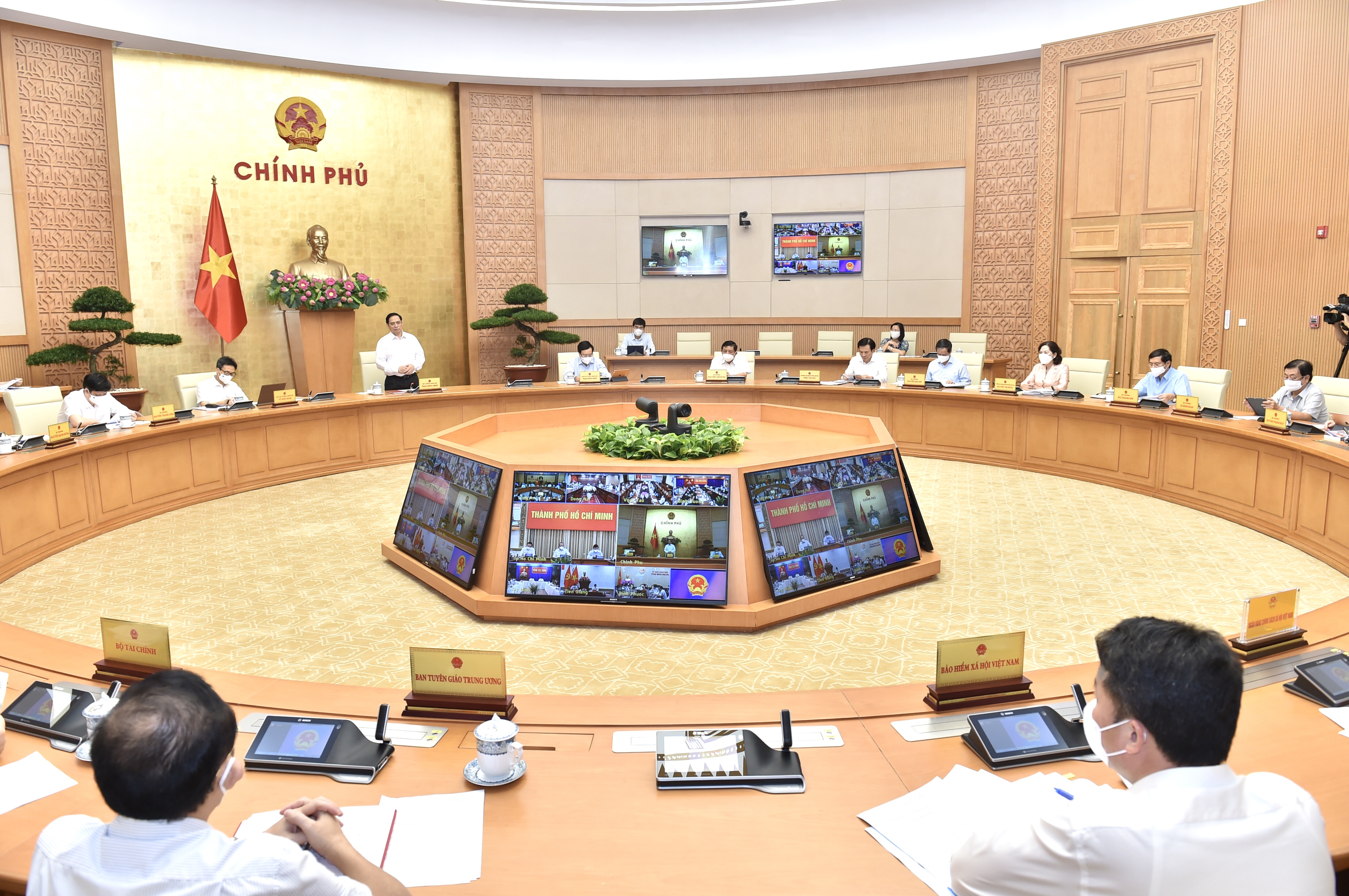 Dịch bệnh cơ bản được đẩy lùi tại phía Bắc, cần tập trung chống dịch tại TPHCM Dịch bệnh cơ bản được đẩy lùi tại phía Bắc, cần tập trung chống dịch tại TPHCM