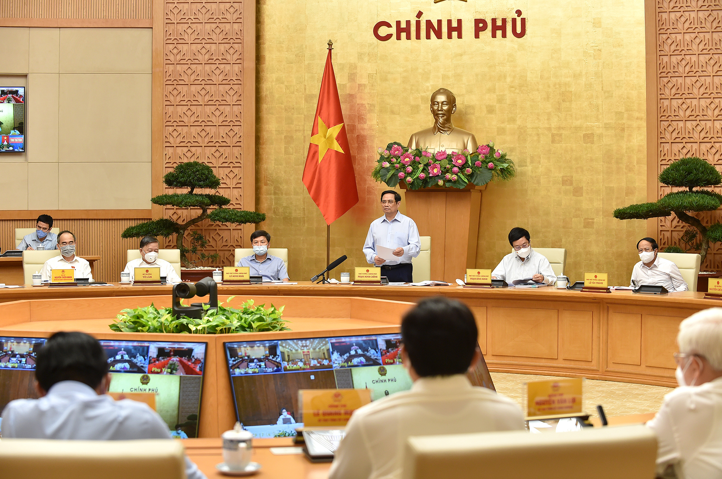 Khắc phục những hạn chế, thực hiện nghiêm, triệt để, chặt chẽ các yêu cầu phòng chống dịch Khắc phục những hạn chế, thực hiện nghiêm, triệt để, chặt chẽ các yêu cầu phòng chống dịch