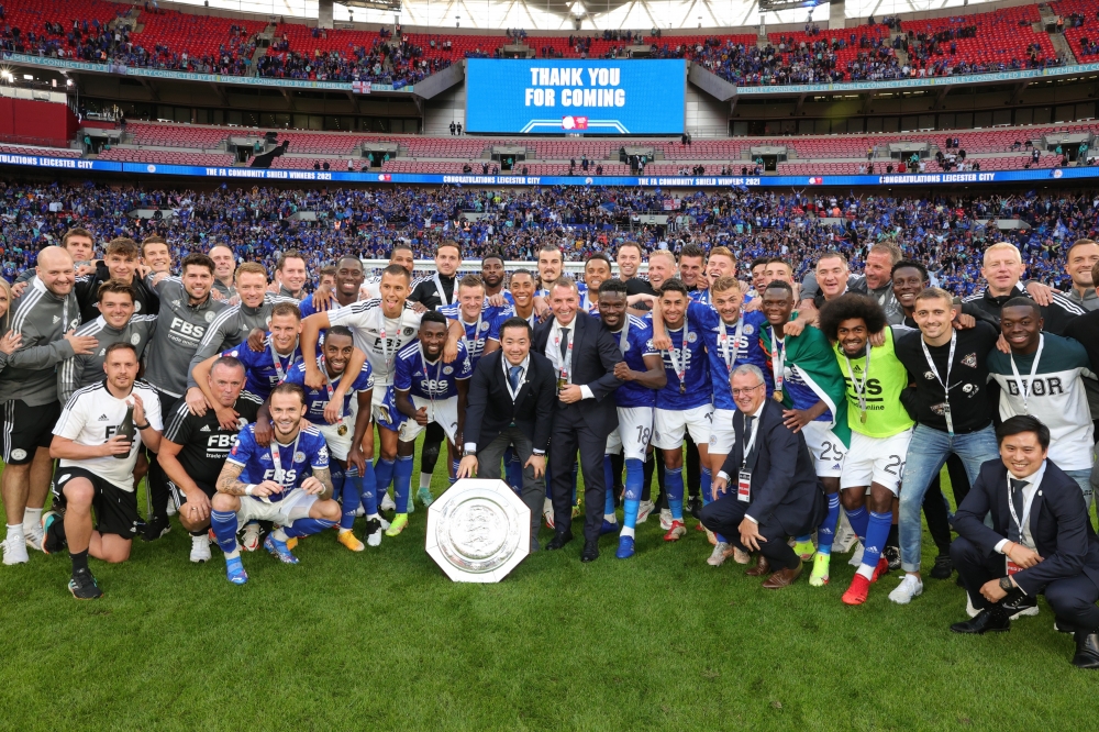 'Bom tấn' ra mắt, Man City vẫn mất Siêu cúp Anh vào tay Leicester 'Bom tấn' ra mắt, Man City vẫn mất Siêu cúp Anh vào tay Leicester