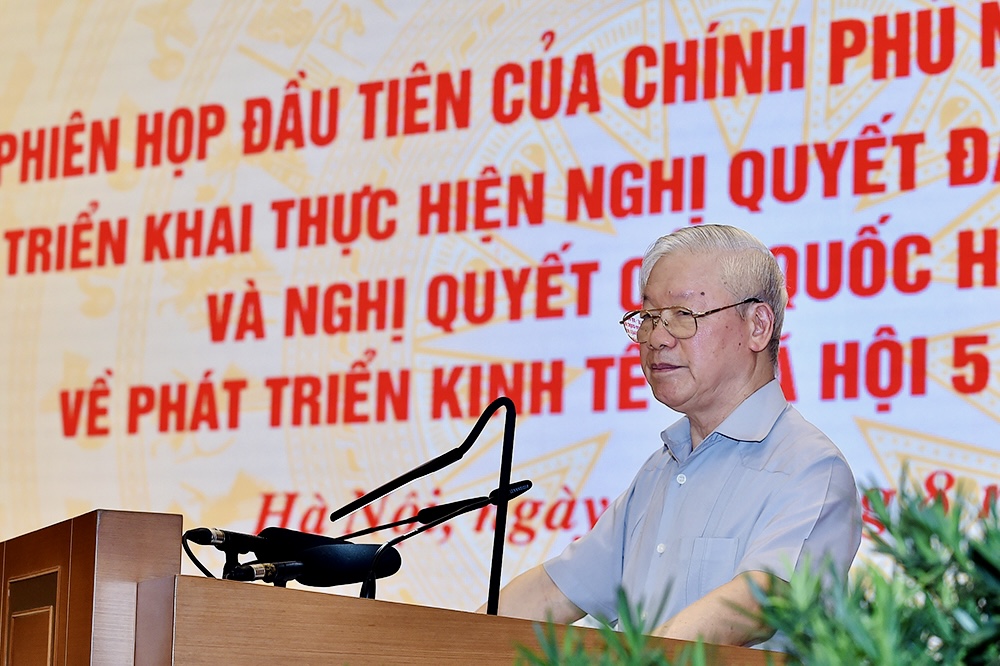 Chính phủ mới: Khí thế mới, nỗ lực mới, quyết tâm phấn đấu lập nhiều thành tích mới Chính phủ mới: Khí thế mới, nỗ lực mới, quyết tâm phấn đấu lập nhiều thành tích mới
