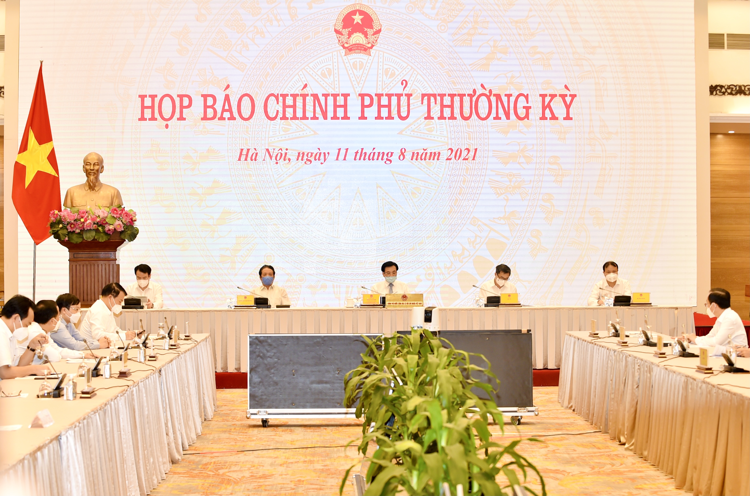Chính phủ tiếp tục lan tỏa đoàn kết, quyết tâm, cảm hứng để nỗ lực sớm vượt qua đại dịch, phục hồi và phát triển KTXH Chính phủ tiếp tục lan tỏa đoàn kết, quyết tâm, cảm hứng để nỗ lực sớm vượt qua đại dịch, phục hồi và phát triển KTXH
