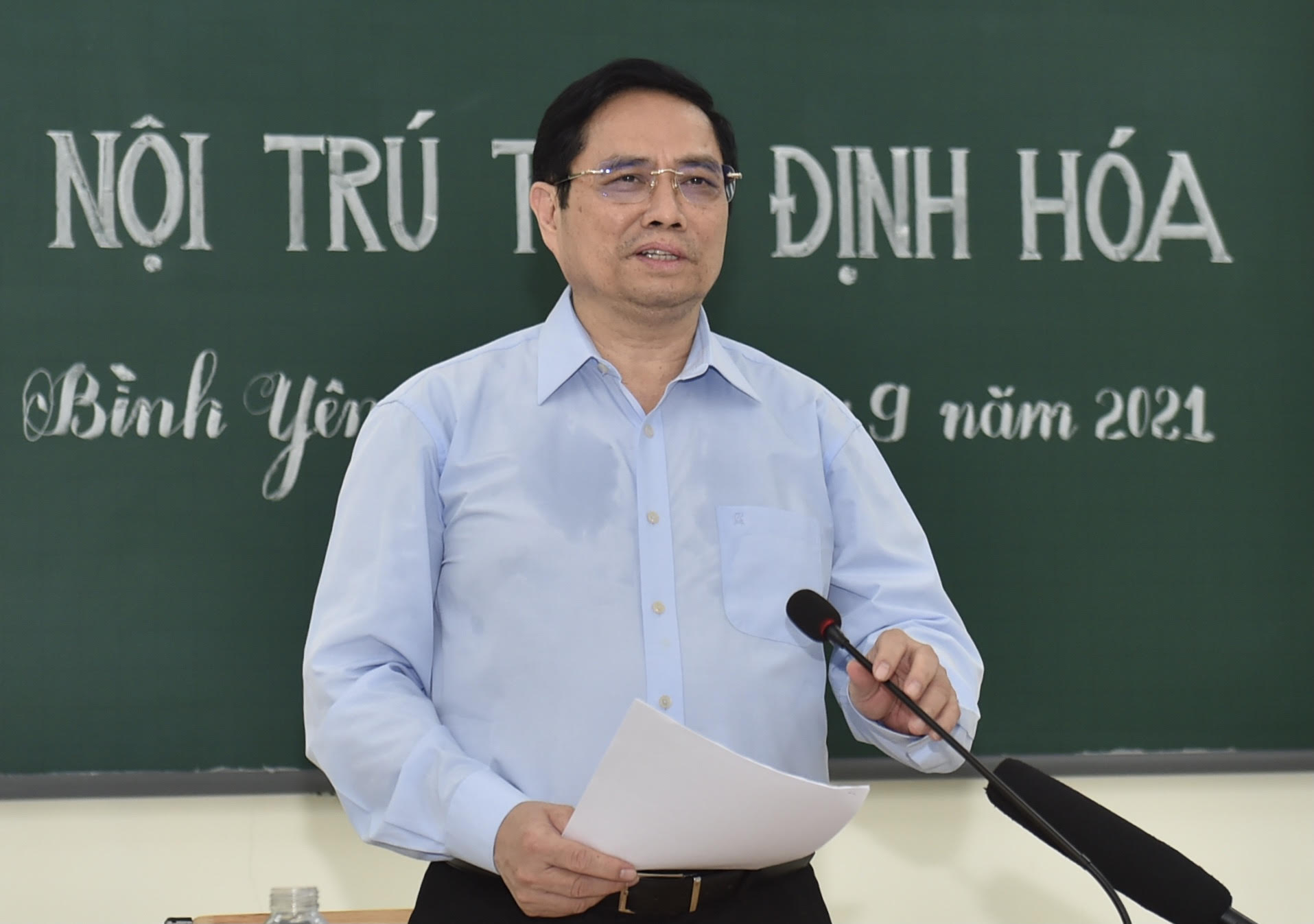 Tạo mọi điều kiện cho con em đồng bào các dân tộc có cuộc sống, môi trường học tập và rèn luyện tốt hơn Tạo mọi điều kiện cho con em đồng bào các dân tộc có cuộc sống, môi trường học tập và rèn luyện tốt hơn