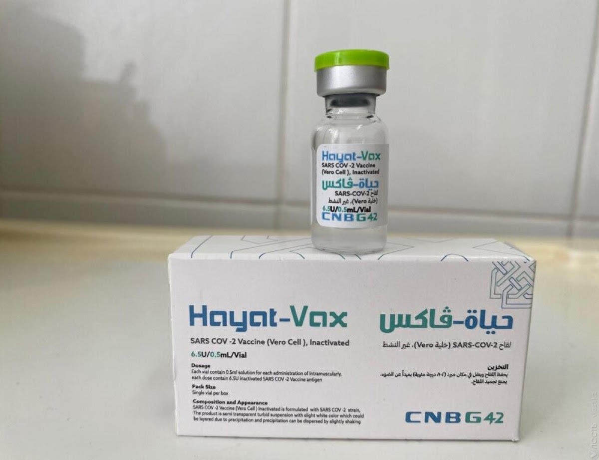 Phê duyệt khẩn cấp vaccine Hayat-Vax phòng COVID-19 Phê duyệt khẩn cấp vaccine Hayat-Vax phòng COVID-19