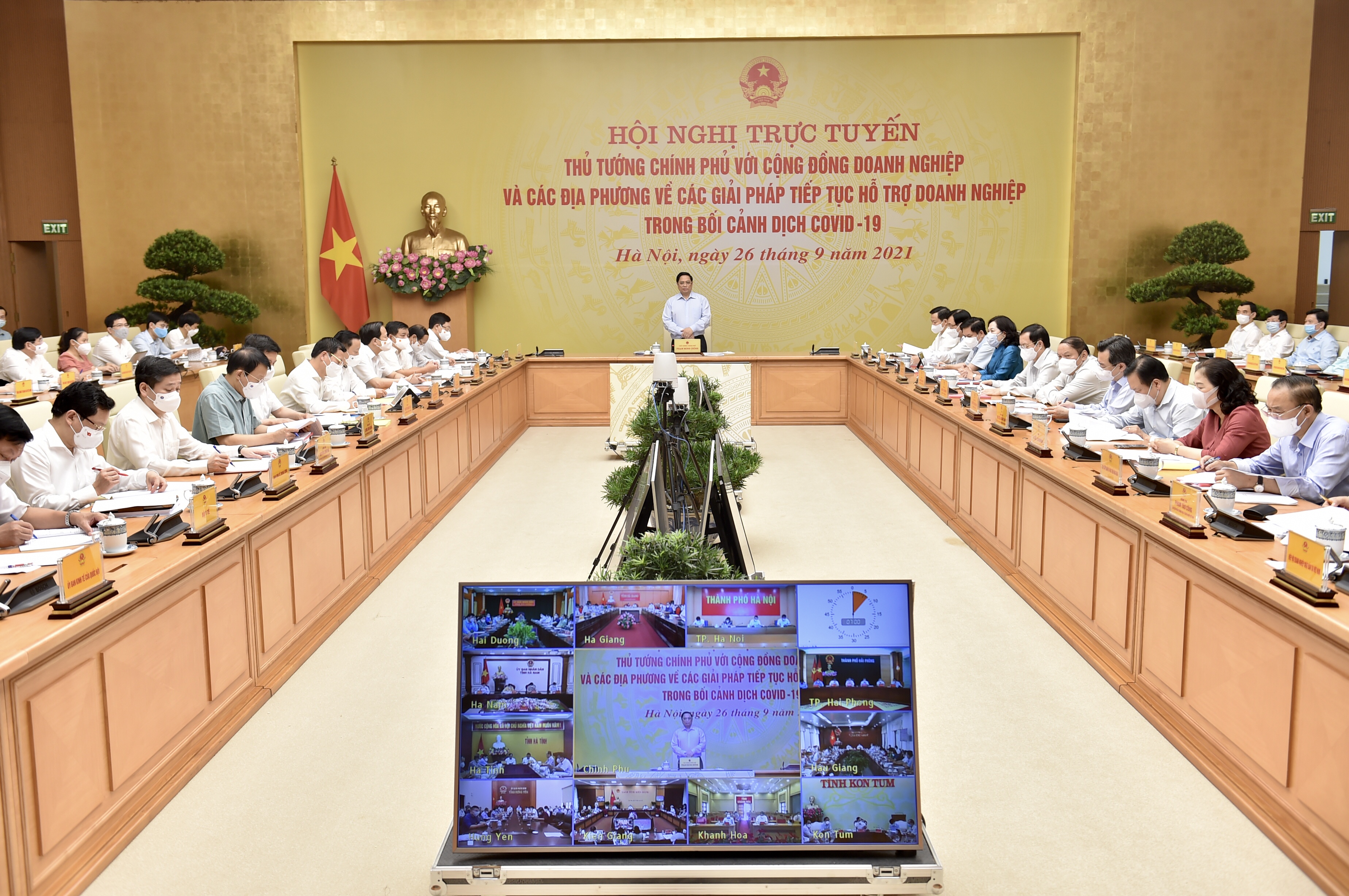 Thủ tướng chủ trì Hội nghị trực tuyến về các giải pháp tiếp tục hỗ trợ doanh nghiệp Thủ tướng chủ trì Hội nghị trực tuyến về các giải pháp tiếp tục hỗ trợ doanh nghiệp