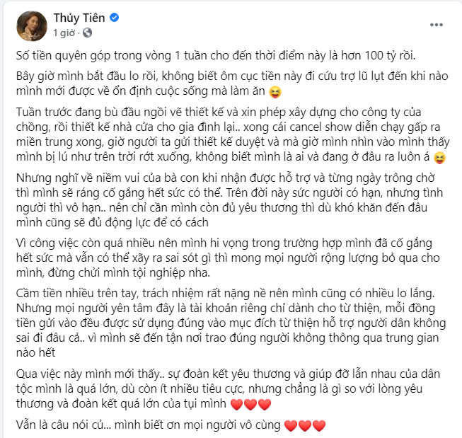 Số tiền quyên góp ủng hộ đồng bào miền Trung thông qua ca sĩ Thuỷ Tiên đã vượt mốc 100 tỷ đồng Số tiền quyên góp ủng hộ đồng bào miền Trung thông qua ca sĩ Thuỷ Tiên đã vượt mốc 100 tỷ đồng