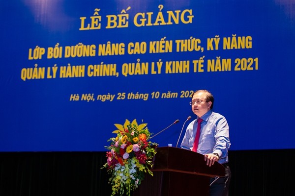 Bồi dưỡng kiến thức, nâng cao kỹ năng quản lý hành chính cho đội ngũ cán bộ, công chức Bồi dưỡng kiến thức, nâng cao kỹ năng quản lý hành chính cho đội ngũ cán bộ, công chức