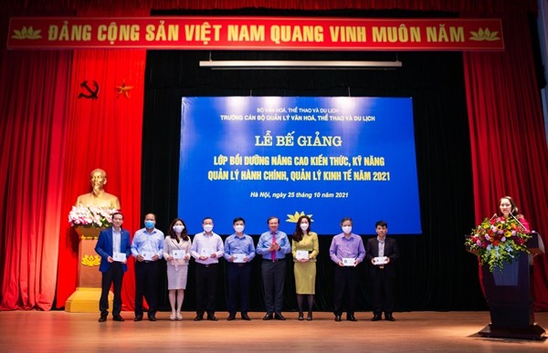 Bồi dưỡng kiến thức, nâng cao kỹ năng quản lý hành chính cho đội ngũ cán bộ, công chức Bồi dưỡng kiến thức, nâng cao kỹ năng quản lý hành chính cho đội ngũ cán bộ, công chức