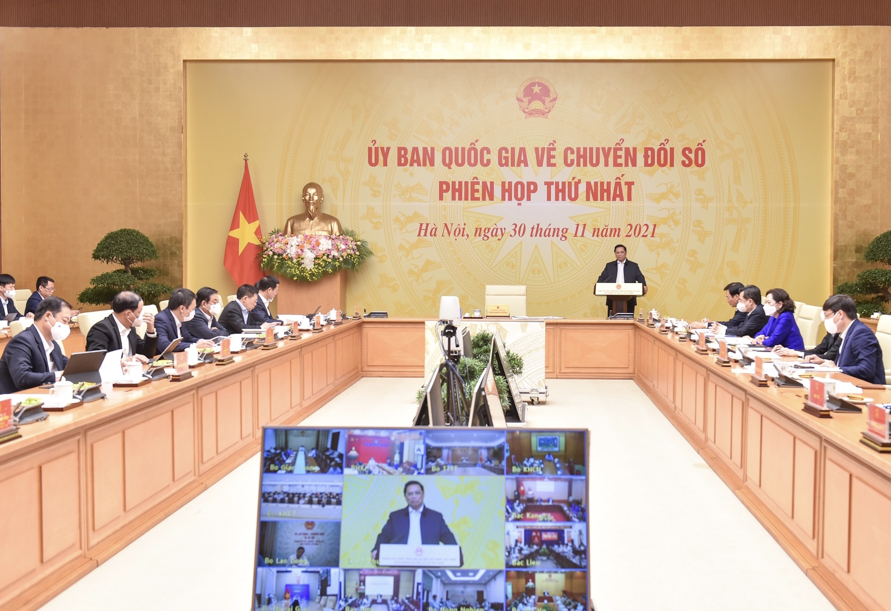 Cần tư duy đột phá, tầm nhìn chiến lược, bám sát thực tiễn trong chuyển đổi số Cần tư duy đột phá, tầm nhìn chiến lược, bám sát thực tiễn trong chuyển đổi số