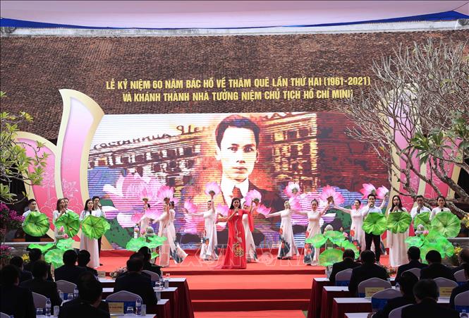 Chủ tịch nước dự Lễ kỷ niệm 60 năm ngày Bác Hồ về thăm quê hương lần thứ 2 Chú thích ảnh