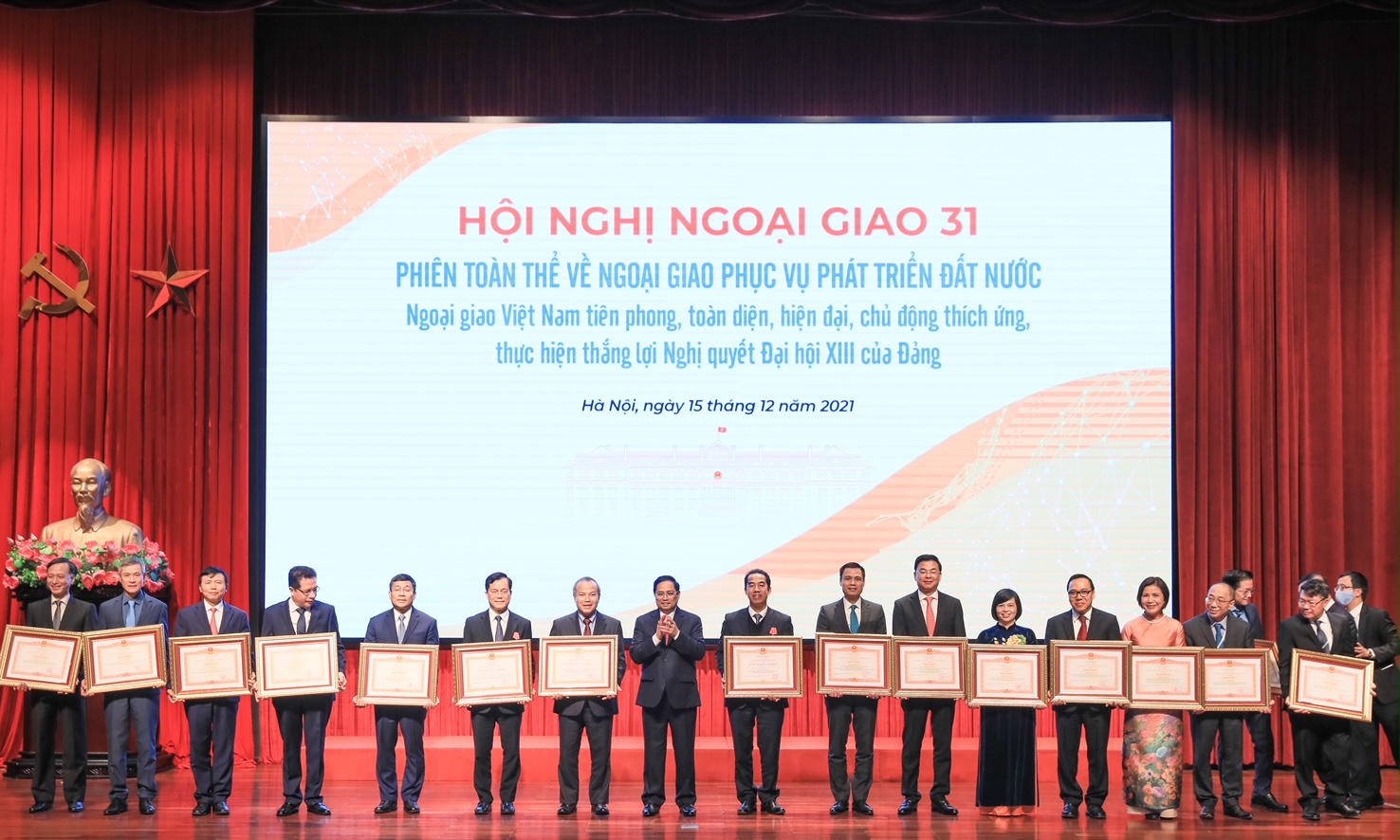 Thủ tướng Phạm Minh Chính: ‘Lợi ích quốc gia, dân tộc là tối thượng’ Thủ tướng Phạm Minh Chính: ‘Lợi ích quốc gia, dân tộc là tối thượng’