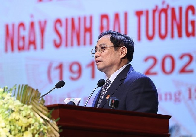 Đại tướng Võ Nguyên Giáp, thiên tài quân sự, nhà lãnh đạo có uy tín lớn, tấm gương ngời sáng về đạo đức cách mạng Đại tướng Võ Nguyên Giáp, thiên tài quân sự, nhà lãnh đạo có uy tín lớn, tấm gương ngời sáng về đạo đức cách mạng