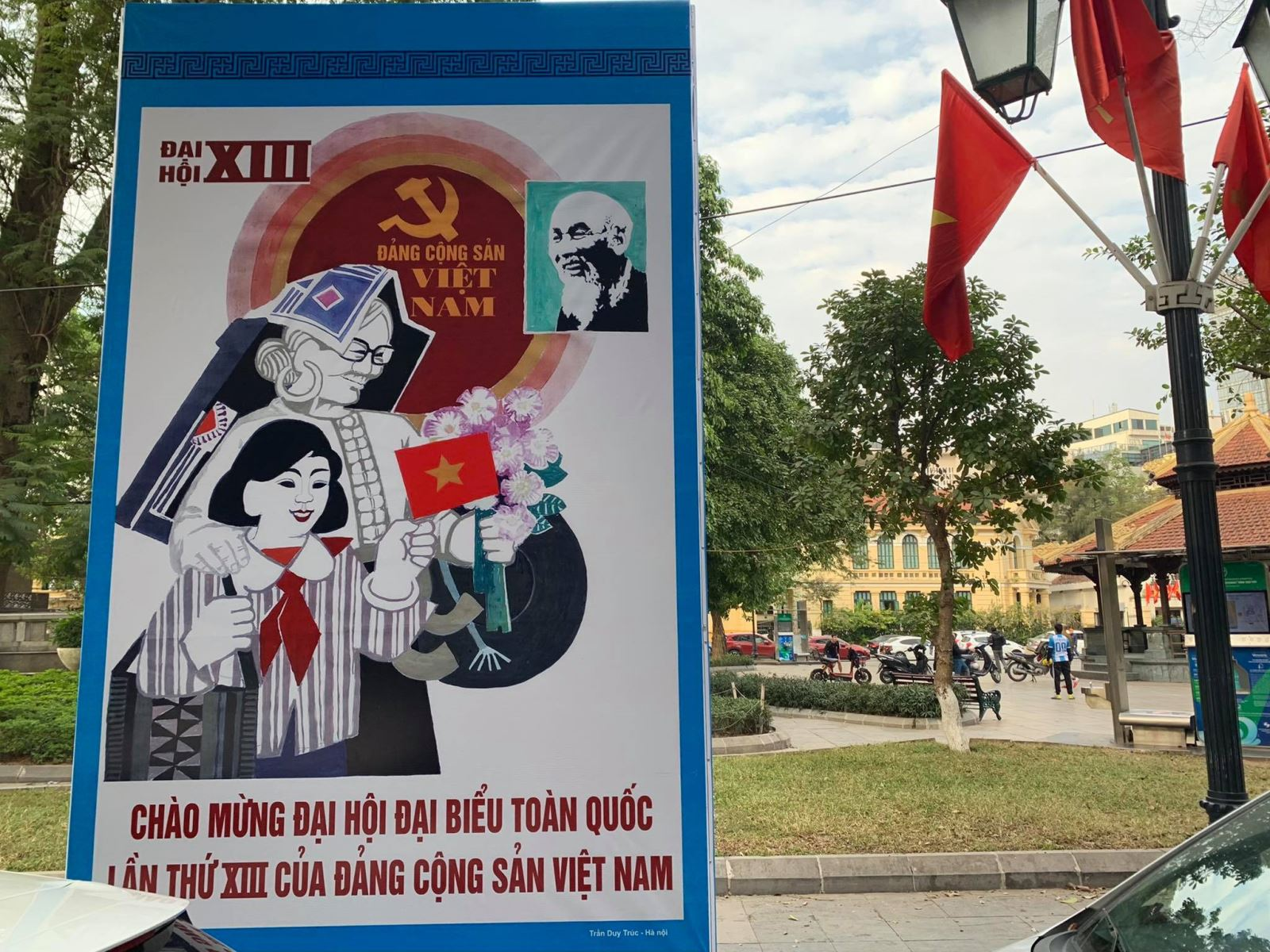 Hanoi streets brilliantly decorated to welcome 13th National Party Congress Hanoi streets brilliantly decorated to welcome 13th National Party Congress