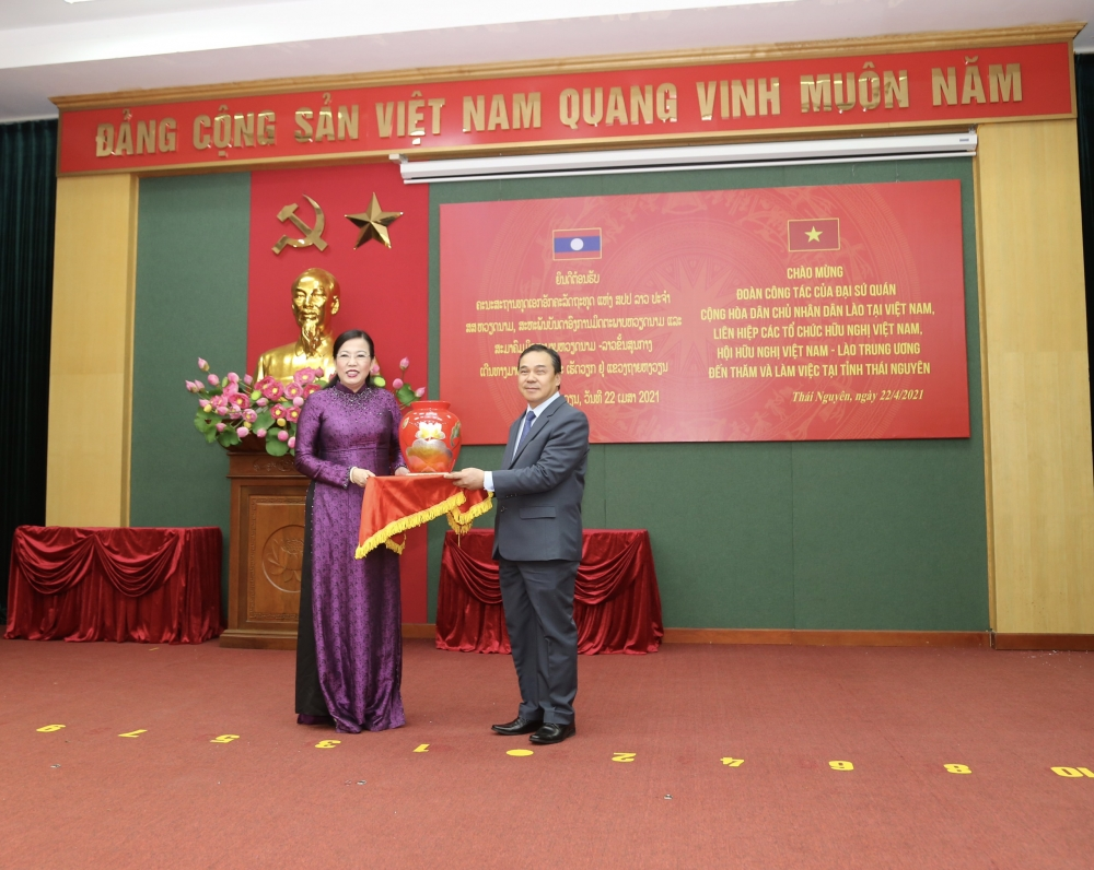 Vietnam’s Northern province and Laos seek cooperation in various fields Vietnam’s Northern province and Laos seek cooperation in various fields