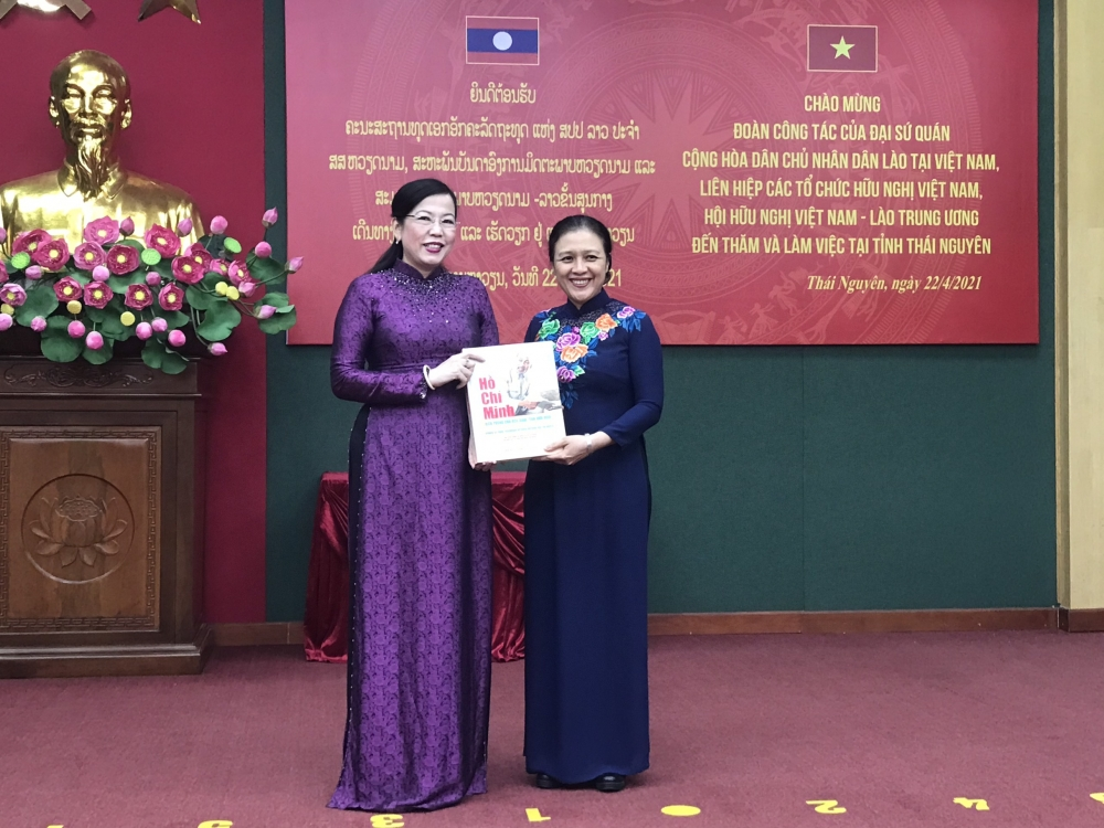 Vietnam’s Northern province and Laos seek cooperation in various fields Vietnam’s Northern province and Laos seek cooperation in various fields