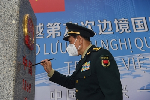 Vietnam, China hold border defence friendship exchange Vietnam, China hold border defence friendship exchange