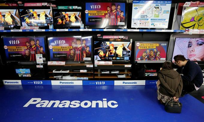 Major Japanese TV brands pull out of Vietnamese market Major Japanese TV brands pull out of Vietnamese market