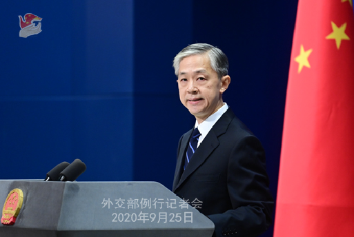 US denounces Chinese Consulate in New York as a major spy hub US denounces Chinese Consulate in New York as a major spy hub