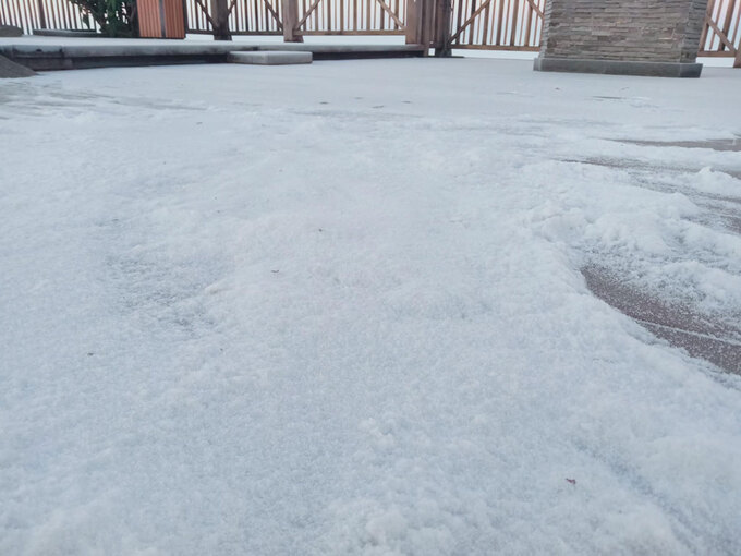 fansipan mount covered in frost due to the strong cold spell