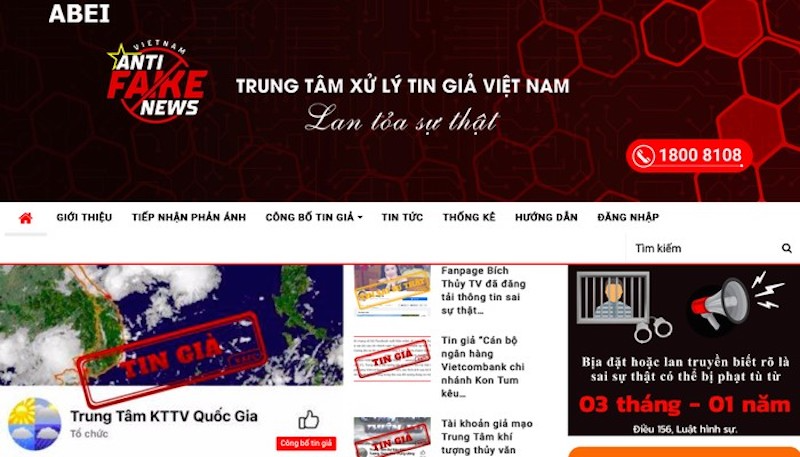 A display of the Anti-Fake News portal 0209 anti20fake20news20center