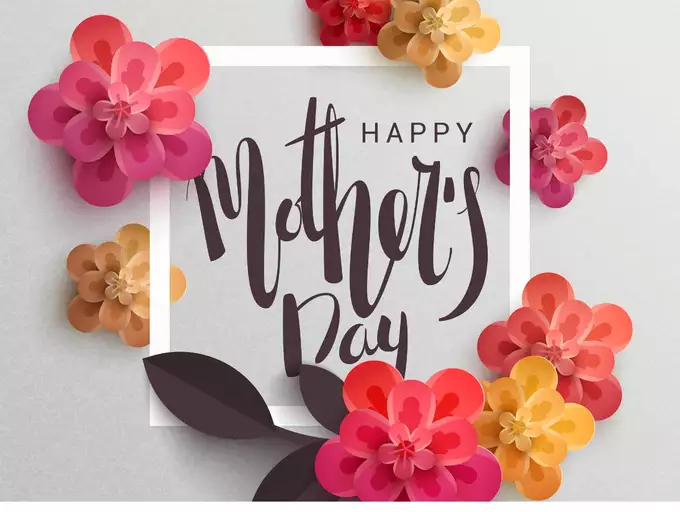 happy mothers day when is mothers day 2021 history gift best messages