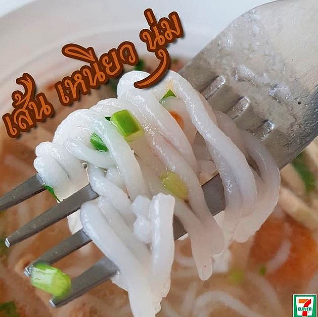 Vietnamese noodle makes debut at Thailand's 7-Eleven 5606 2