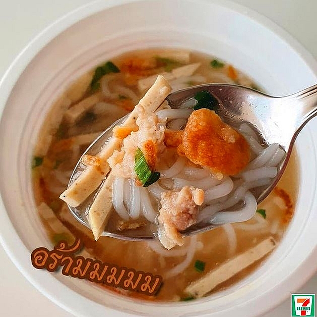 Vietnamese noodle makes debut at Thailand's 7-Eleven 5608 4